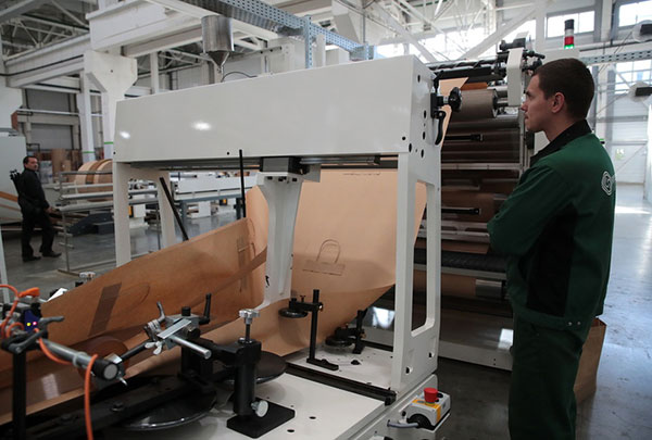 В Сальске Ростовской области запущена вторая линия завода бумажной упаковки