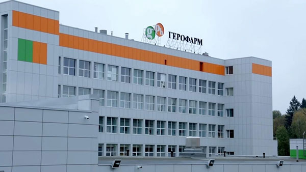 В Санкт-Петербурге запущен новый завод по производству субстанций инсулина